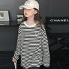 Camiseta de Manga Larga para Niña, Nuevo Estilo Primavera y Otoño 2025, Top Rayado Estilo Coreano para Niñas Mayores, Camiseta Básica de Otoño para Niños