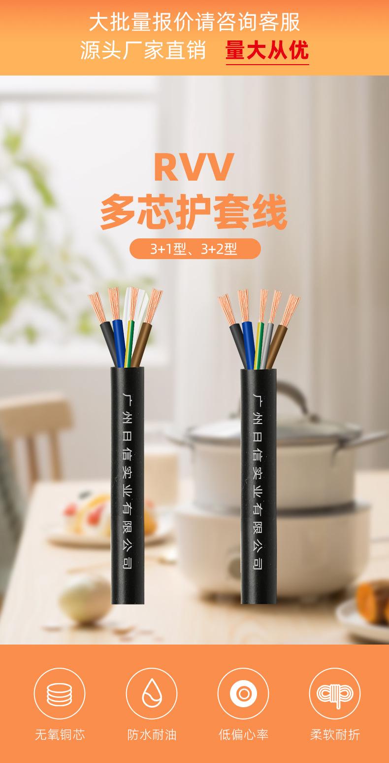详情页_01.jpg