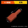 Funda Protectora de Inserción de Resorte de Silicona 4.8/6.3 Funda Protectora de Terminal en Forma de Bandera 187/250 Inserción Directa Redonda Retardante de Llama Resistente a Altas Temperaturas