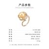 Anillo Abierto Redondo Atmosférico Brillante de Imitación de Perla Anillo de Circonita Microincrustada de Lujo Ligero y a la Moda Anillo de Dedo Ajustable para Dieta para Mujer