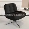 Sofá Perezoso Giratorio Personalizado Anillo Dewey Silla de Ocio Sala de Estar Balcón Silla Sofá de Ocio Diseñador Individual