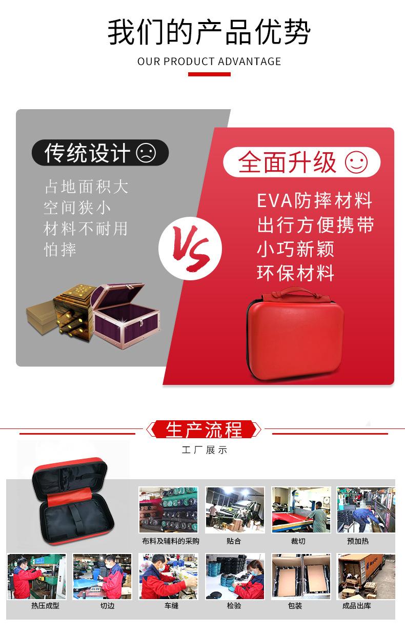 雾化器_07.jpg