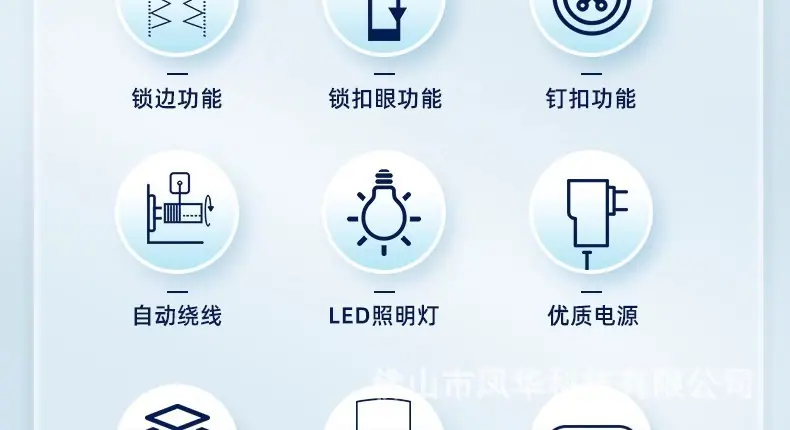 详情图11.jpg