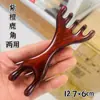 Peine Masajeador de Meridianos de Sándalo Dorado, Peine Masajeador de Sándalo Verde, Peine de Sándalo Rojo, Peine para el Cabello de Sándalo Morado, Caja de Regalo con Grabado