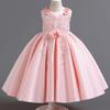 Vestido de Satén para Niñas Amazon Spot 2024 Sin Mangas Largo de Princesa Vestido de Fiesta de Lujo Ligero para Actuación Listo para Enviar