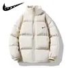 Chaqueta Nueva de Algodón de Invierno para Hombre, Chaqueta Acolchada de Marca de Moda con Cuello Alto, Holgada y Engrosada, Abrigo Casual de Algodón para Estudiantes y Parejas
