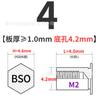 Bso-M2*-L Agujero Ciego Tuerca Placa de Presión Columna Tuerca Columna de Remache Ciego Tuerca Columna de Remache Ciego Perno de Remache Ciego Acero al Carbono Galvanizado