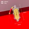 Colgante para Teléfono Talismán Imitación Oro Estilo Chino Transfronterizo para Buena Suerte y Riqueza, Éxito en Exámenes, Cadena de Teléfono Colgante de Llave Venta al por Mayor