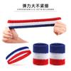 Conjunto de tres piezas de pulsera de baloncesto deportiva con toalla combinada de arcoíris, altamente elástica y absorbente de sudor.