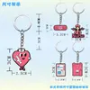 Llavero Colgante para Cuidado de la Salud, Llavero de Goma Suave de PVC, Decoración para Mochila, Hebilla Decorativa DIY, Regalo Transfronterizo, Venta al por Mayor