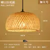 Restaurante de Hospedagem Retrô do Sudeste Asiático Lustre de Hotel Lustre de Sala de Estar de Rattan Estilo Japonês Estilo Criativo Wabi-Sabi