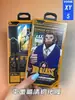 Adequado para Embalagem de Película Temperada Caixa Colorida Película Temperada de Celular Várias Caixas de Embalagem Série Xingyuan Caixa de Embalagem de Produto 3C