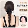 Peluca mujer trenzas colas de caballo cabello de simulación trenzado cola de caballo trenza larga lateral coleta baja nuevo chino medio recogido trenza postiza