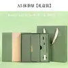Conjunto de Caixa de Presente High-End para Caderno, Presentes Corporativos de Alta Qualidade, Atividades de Team Building Corporativo, Lembranças de Reunião Anual, Cadernos