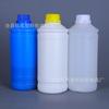 Botella de plástico de 1000 ml/1 L, botella de agente de limpieza, botella de embalaje químico de 1200 ml, botella de aceite esencial