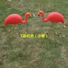 Decoraciones Navideñas, Flamencos de Plástico Simulados, Adornos de Pájaros Falsos, Decoraciones de Animales para Jardín y Jardinería, Suministros para Exteriores, Bandada de Pájaros