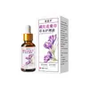 Solución Limpiadora Herbal de Azafrán y Hierba Morada, Solución Multi-herbal para Higiene Femenina y Cuidado de la Salud Externa, Venta al por Mayor desde el Fabricante