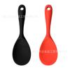 Colher de Arroz de Silicone Resistente a Altas Temperaturas Colher de Arroz de Silicone Integrada Doméstica Sem Lesão Colher Interna Colher de Arroz Pá de Arroz Utensílios de Cozinha de Silicone