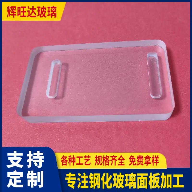 82148db80bf0704908a1896518d318