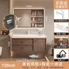 Gabinete de baño estilo antiguo de nogal lavabo cerámico integrado combinación de gabinete de lavabo de baño gabinete de lavabo
