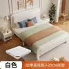 Cama de Hierro Moderna Sencilla, Modelo Económico Reforzado con Empaque Suave, Cama Infantil de 1.68m 1.2m, Nuevo en el Mercado