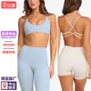 Sujetador de Yoga Transfronterizo sin Tirantes para Mujer con Almohadillas Extraíbles en el Pecho, Sujetador Deportivo con Diseño de Espalda Cruzada, Camiseta sin Mangas de Fitness para Usar como Prenda Exterior