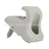 852353X000Tx Es Adecuado para Hyundai Kia Yuedong Yashenlan Dongfudi Hebilla de Fijación para Parasol