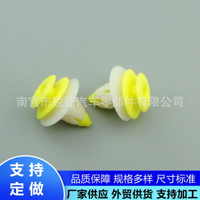 D306 (2)_副本