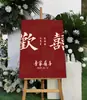 Póster de Señal de Bienvenida para Boda, Foto de Bienvenida para Boda, Tablero Kt de Compromiso, Soporte de Exhibición Personalizado, Roll-Up Banner