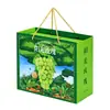 Caixas de embalagem para frutas, sacos de embalagem para uvas, sacos de embalagem para frutas, sacos de embalagem para rosa do sol, caixas de embalagem no atacado a partir de uma peça