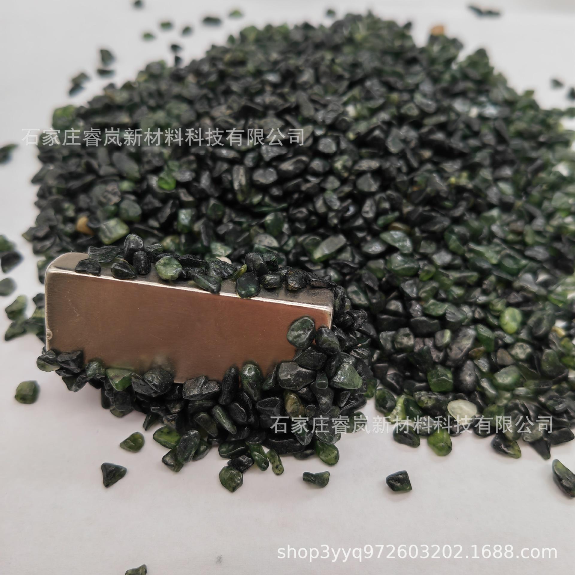 墨玉石粒.jpg