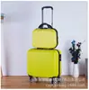 Maleta de Trolley Infantil 16 pulgadas Set de Maletas Madre-Hijo Maleta Portátil de Cabina Maleta para Abordar Maleta de Viaje para Mujer Ligera Caricatura Infantil