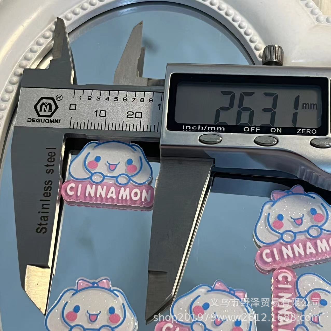 微信图片_20230514141641