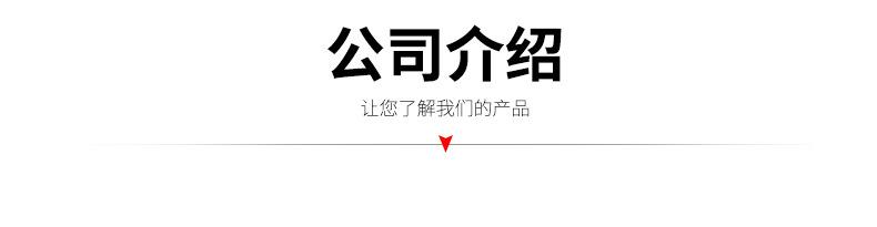深沟球轴承_24.jpg