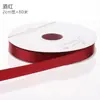 Cinta de Poliéster Color Sólido de 1 cm para Macarons, Cinta Floral, Cinta para Empaque de Cajas de Repostería y Flores, Rollo Grande