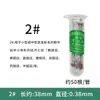 Agujas para Insectos, Agujas de Posicionamiento de Acero Inoxidable, Agujas de Fijación, Agujas para Extender Alas para Mariposas, Insectos, Chicharras, Escarabajos, Polillas, Fabricación de Espécimenes y Enseñanza
