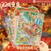 Edición Ciudad Shanghái Pekín y Otros Pegatinas Miniatura para Mascotas Paisajismo Grande Pegatinas Estéreo Interesantes para Paisajismo Escenas Interesantes