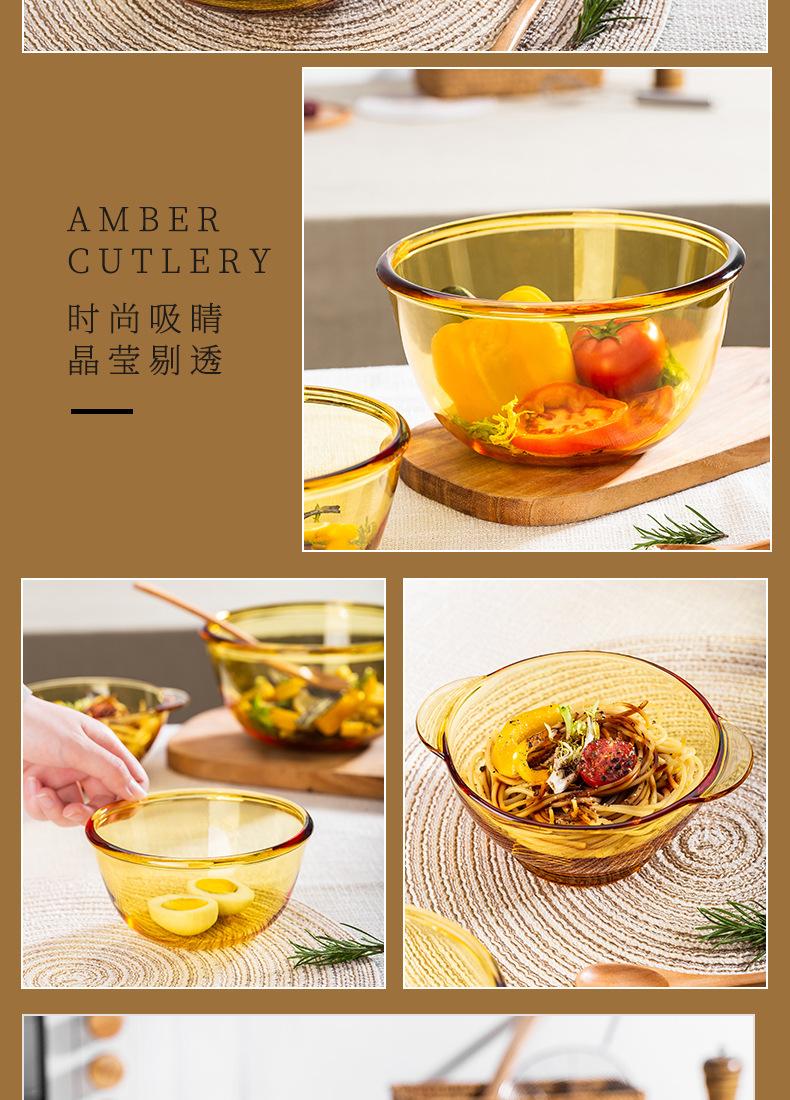 详情_09.jpg