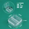 Caixa plástica de 2 compartimentos, pequena caixa quadrada para guardar acessórios, peças de equipamento de pesca, caixa organizadora com compartimentos transparentes para miçangas e itens pequenos, caixa para cartas