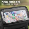 Novo multifuncional dobrável scooter head bag bicicleta saco saco frente saco ombro cross-border neutro não-padrão
