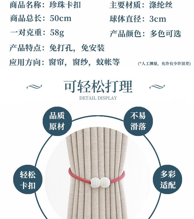 未标题-1-恢复的_04.jpg