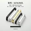 Procesamiento Personalizado Moderno Simple Sólido Aleación de Aluminio Espacial Manija para Gabinete Cajón Puerta de Armario Manija de Gabinete