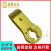 Foshan Nanhai metal dourado alumínio estampagem hardware acessórios cosméticos garrafa jar peças de metal peças para casa