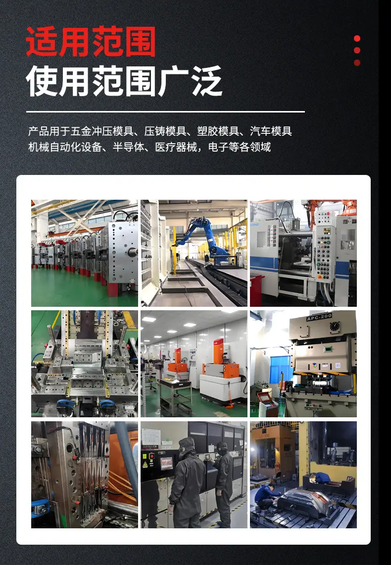 浮升销详情页切片_11.jpg