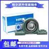 Rolamento de esferas externo HRB Harbin UCP 201 202 203 204 205 com mancal de pedestal vendas spot