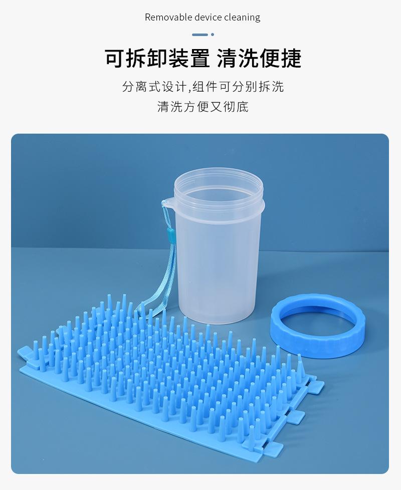 详情_06