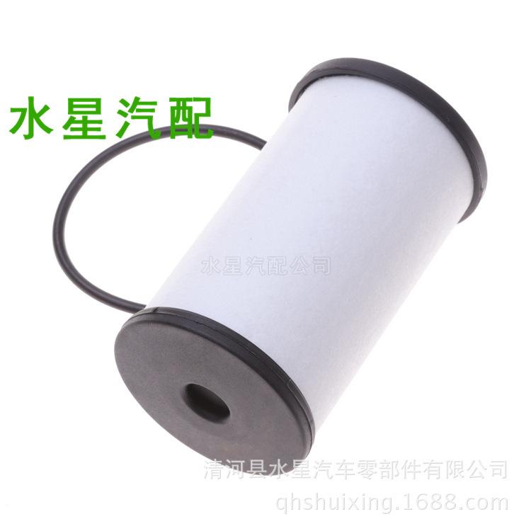 SXHT09835