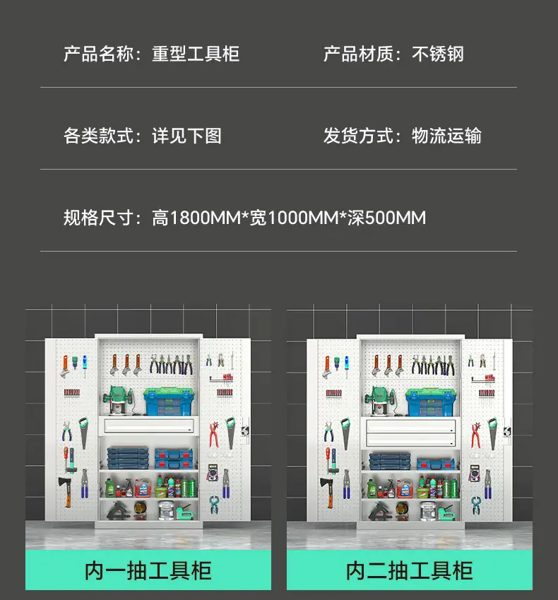 详情_13.jpg