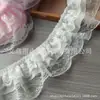 9cm multicolor multicapa gasa encaje volantes DIY Lolita material para paraguas ropa decoración de falda accesorios para calcetines