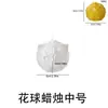 Novo Molde de Silicone Redondo com Cachos de Flores Papoulas DIY Grande, Médio e Pequeno Decoração de Vela Bola de Flor Molde de Gesso